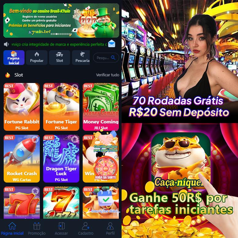 Cadastro no pgqb: Comece com um Bônus de Boas-vindas!